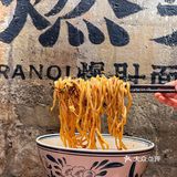 多少次来钟楼，就为了这 👉燃柒爆肚面