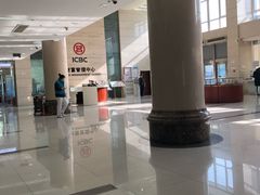 -中国工商银行(新街口支行)