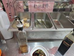 -百岁鱼庄·常州老字号(湖塘店)