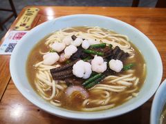 -奎元馆.百年奎元.非遗传承(西湖边的解放路店)