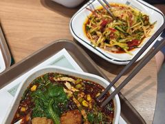 -魏家凉皮(铜锣湾店)