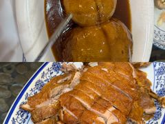 -广迎居老正兴菜馆