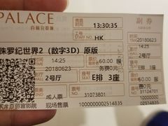 -百丽宫影城(ifc商场店)