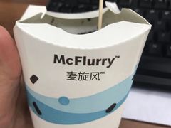 -麦当劳(山大路店)