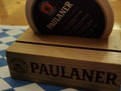 -成都凯宾斯基饭店