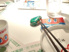 -蛙来哒(汇一城黑金冠店)