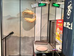-老板恋上鱼(环山路店)