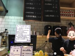 -一些柠檬一些茶(西村店)