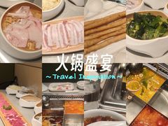 -海底捞火锅(龙湖金沙天街店)