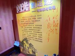 -青岛德国总督楼旧址博物馆