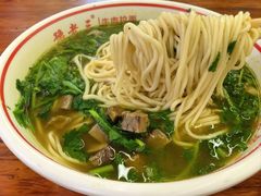 -豫老三牛肉拉面(南阳路店)