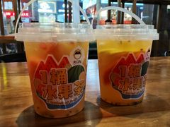 -大口九(东方广场店)