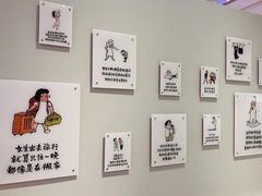 -【朵云轩艺术中心】博洛尼亚插画展·中国巡展·上海站
