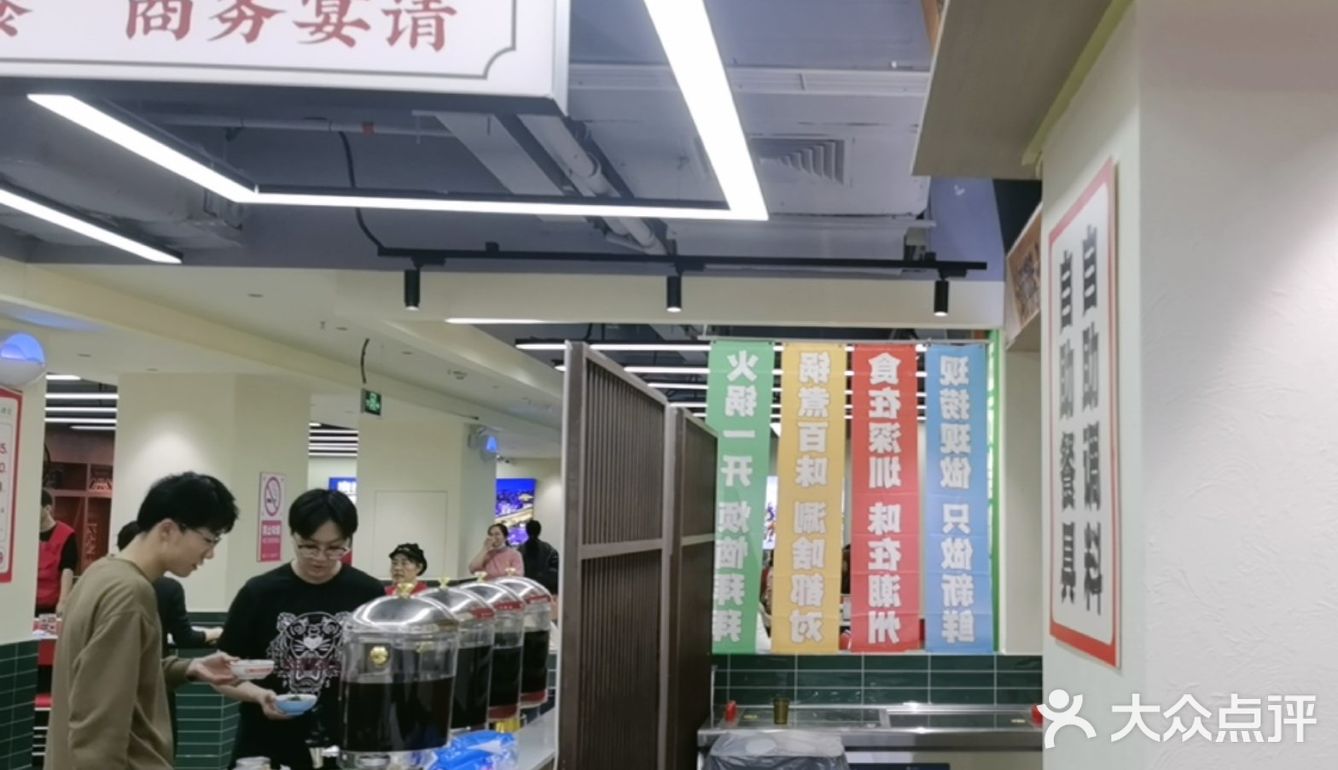 带给我们最正宗的潮粥味道