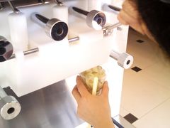 冰激凌-罗莎蛋糕(魔法师司门口店)