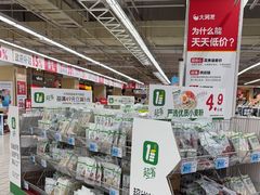 -大润发(康桥店)