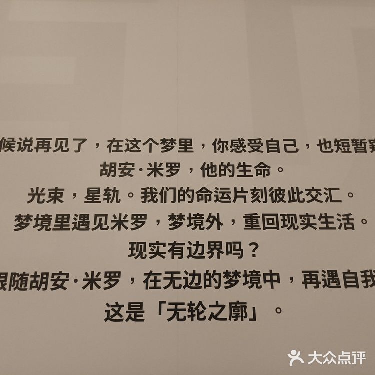 悲伤和假笑写实！