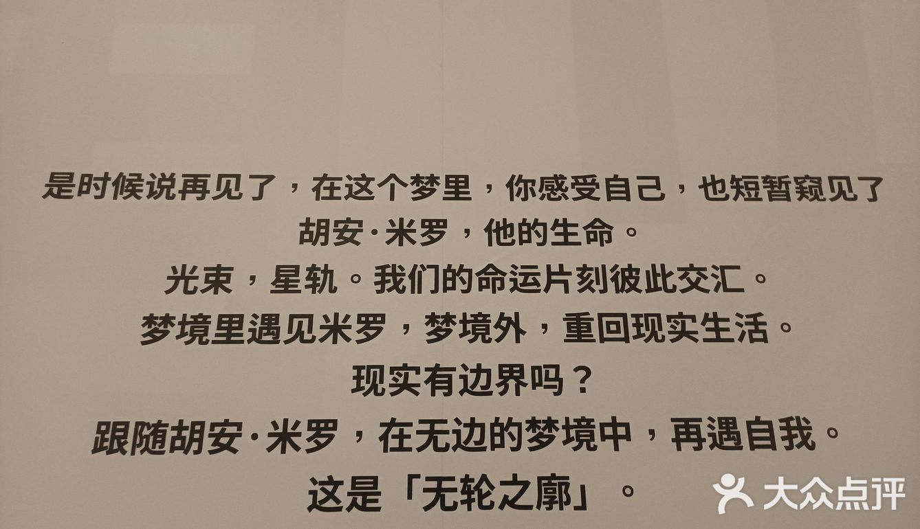 悲伤和假笑写实！