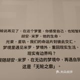 悲伤和假笑写实！