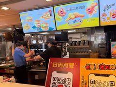 -麦当劳(丽江玉河广场店)