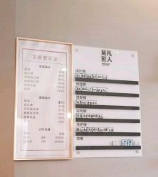 -MOVAN HAIR莫凡匠人发型屋