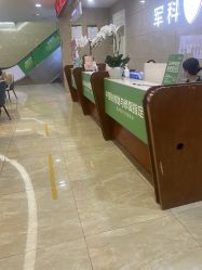 -重庆军科整形美容医院