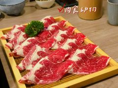 -老鼎旺安格斯牛肉火锅(衡艺广场店)