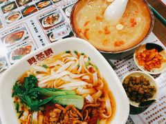 -双燕楼·手工馄饨·汤面小吃(世纪汇店)