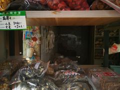 -方林富炒货店(西溪路78号本人店)