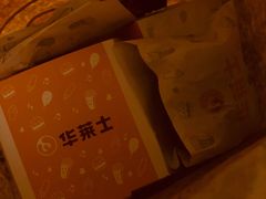 -华莱士·全鸡汉堡(五号路店)