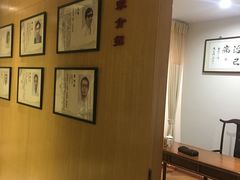 -经禅和·中医推拿(百家湖店)