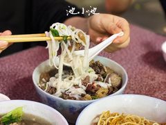 牛杂粄汤-辉程汤粉店(顺发路店)