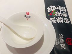 -渝蛙馆(新百店)
