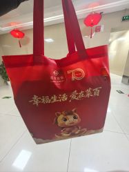 -菜百首饰店(总店)