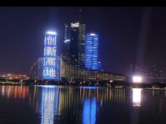 -天鹅湖体育公园