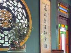 -侨美·唐荔园·40年地道粤菜