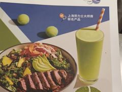 -Wagas沃歌斯(五道口购物中心店)