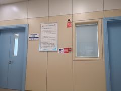 -华西牙科·四川口腔医院