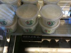 -宝珠奶酪(浦东金桥店)
