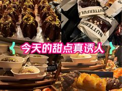 -B&C黄油与面包·THE GARDEN BAKERY概念店(世纪汇店)