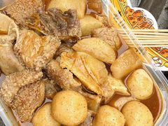 -老day牛杂(官也街总店)