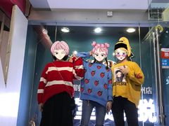 -S Team剧情密室(杭州龙翔桥店)