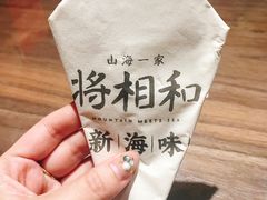 -将相和·海鲜蒸饺大连菜
