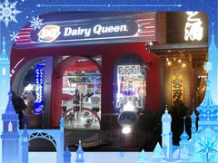 -DQ·蛋糕·冰淇淋(五角场万达店)