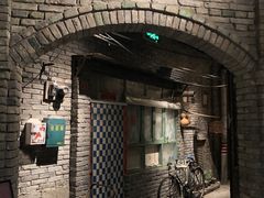 门面-和平菓局(王府井店)