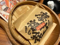 汉男超极爆汁炸鸡-摩打食堂(佳兆业店)