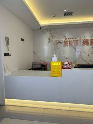 -长沙雅美医疗美容医院