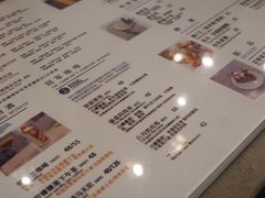 -Nectar One Cafe(勇烈路n1店)