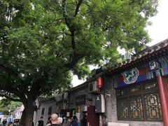 门面-增盛魁小吃店