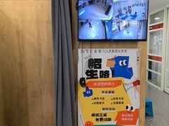 -艺彩童馨舞蹈培训学校(西湖道校区)